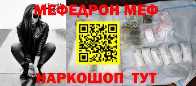 jwh Заволжье