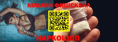 jwh Заволжье
