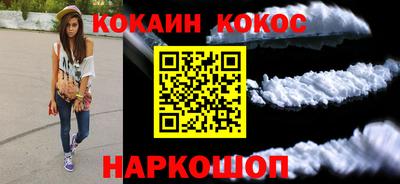 меф Заводоуковск