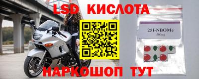 jwh Заволжье