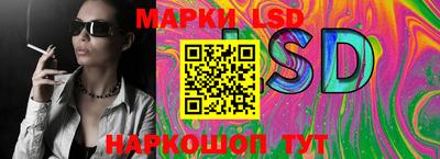 jwh Заволжье