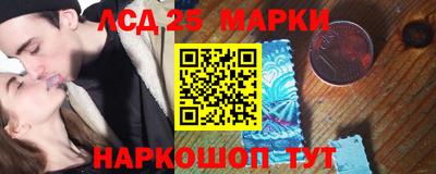 тгк Жуковский