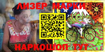 меф Заводоуковск