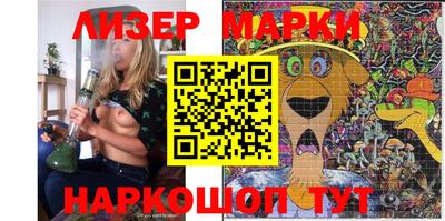 меф Заводоуковск