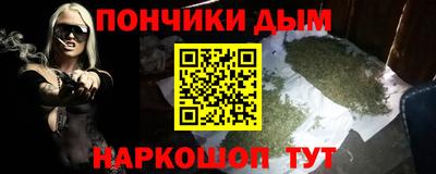 меф Заводоуковск