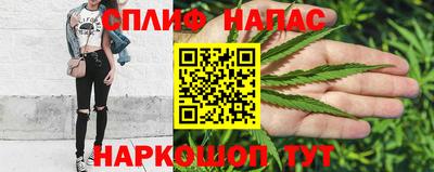тгк Жуковский