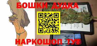 тгк Жуковский