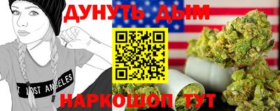 меф Заводоуковск