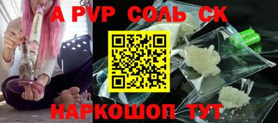 jwh Заволжье