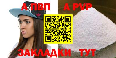 jwh Заволжье
