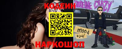 jwh Заволжье