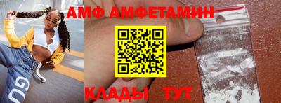 jwh Заволжье