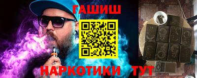 jwh Заволжье