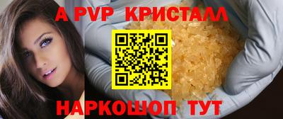 jwh Заволжье