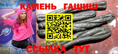 меф Заводоуковск