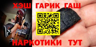 jwh Заволжье