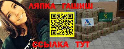 меф Заводоуковск