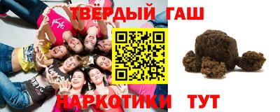 jwh Заволжье