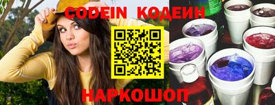 jwh Заволжье